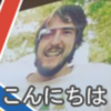 Přijďte na Od prvního počítače směr Google #1