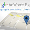 Přijďte na Google reklama a Adwords Express #1